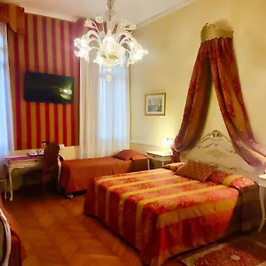 Mezzo Pozzo 2* Βενετία