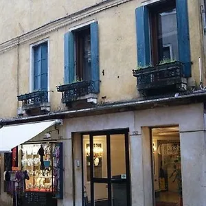 Il Moro Di 2* Βενετία